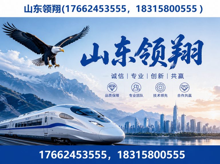 洛阳土工布展示图