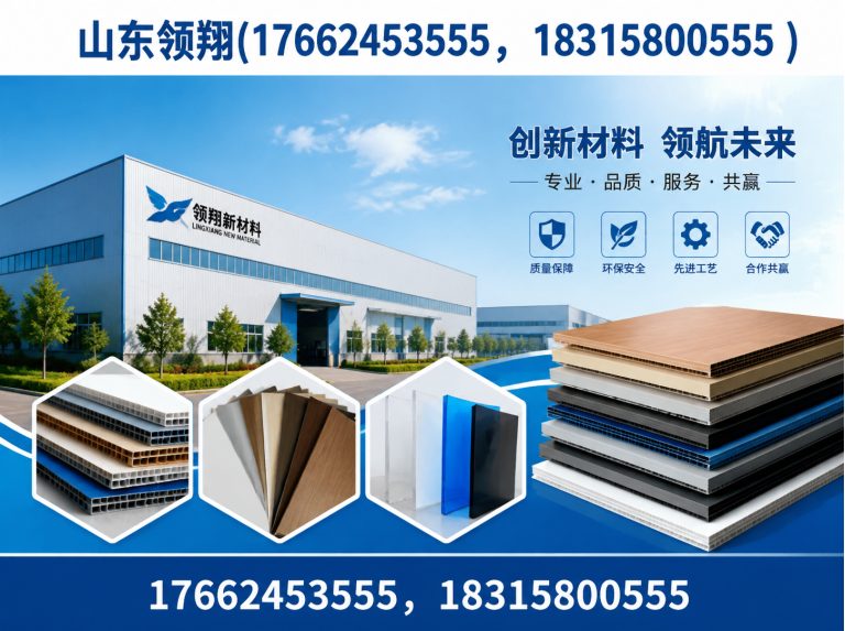 洛阳土工材料展示图